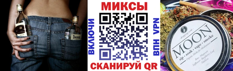 как найти наркотики  Тогучин  Бутират 1.4BDO 