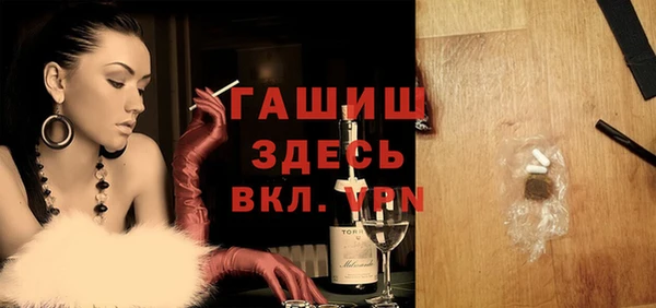 2c-b Алексеевка
