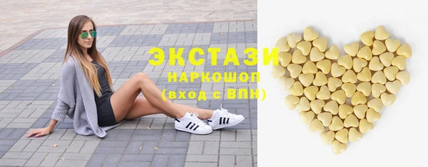 2c-b Алексеевка