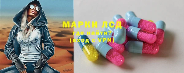 2c-b Алексеевка