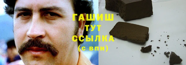 2c-b Алексеевка