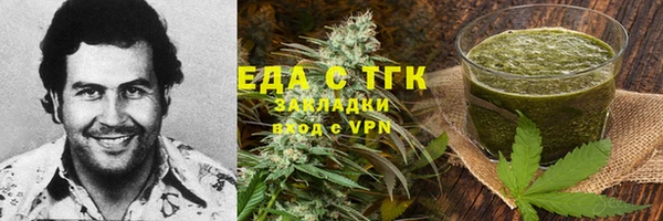2c-b Алексеевка
