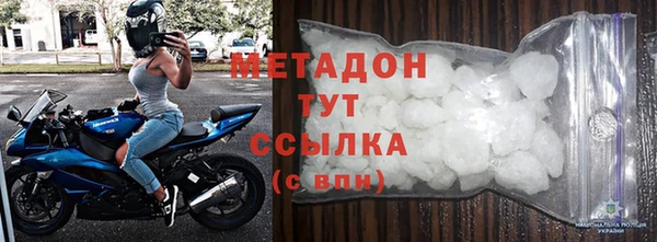 2c-b Алексеевка