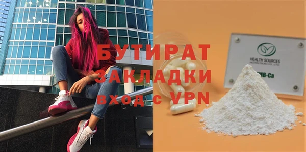 2c-b Алексеевка